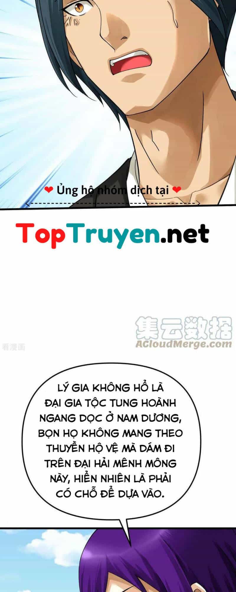 Trọng Sinh Ta Là Đại Thiên Thần - Chương 171 - ảnh 12