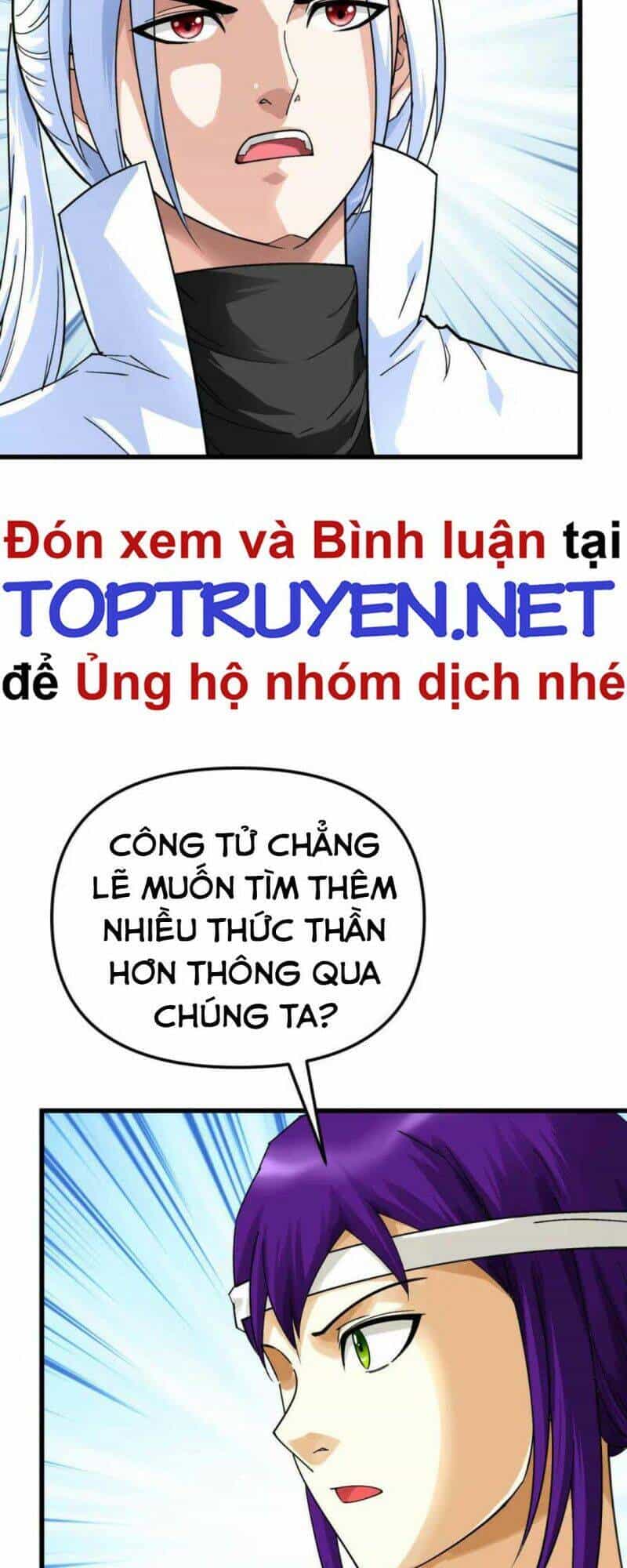 Trọng Sinh Ta Là Đại Thiên Thần - Chương 179 - ảnh 29