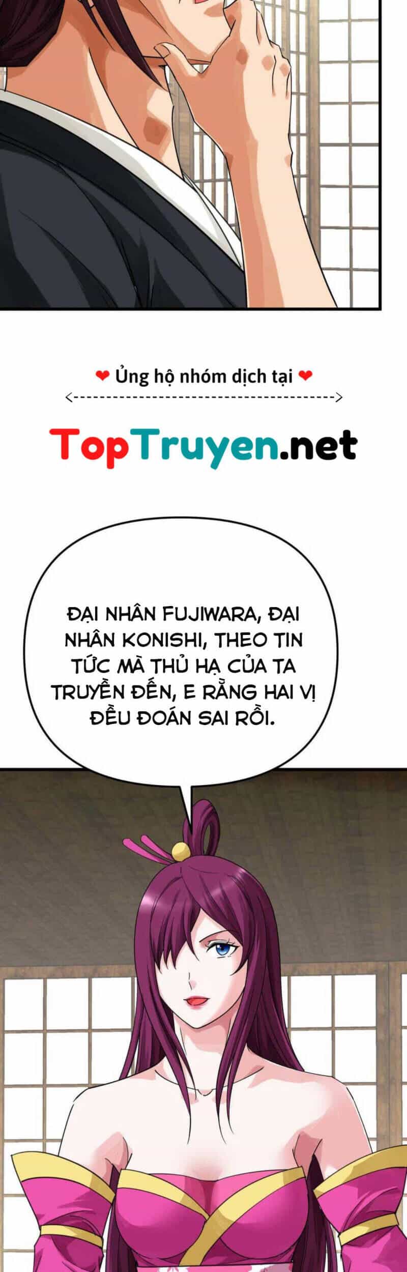 Trọng Sinh Ta Là Đại Thiên Thần - Chương 184 - ảnh 6