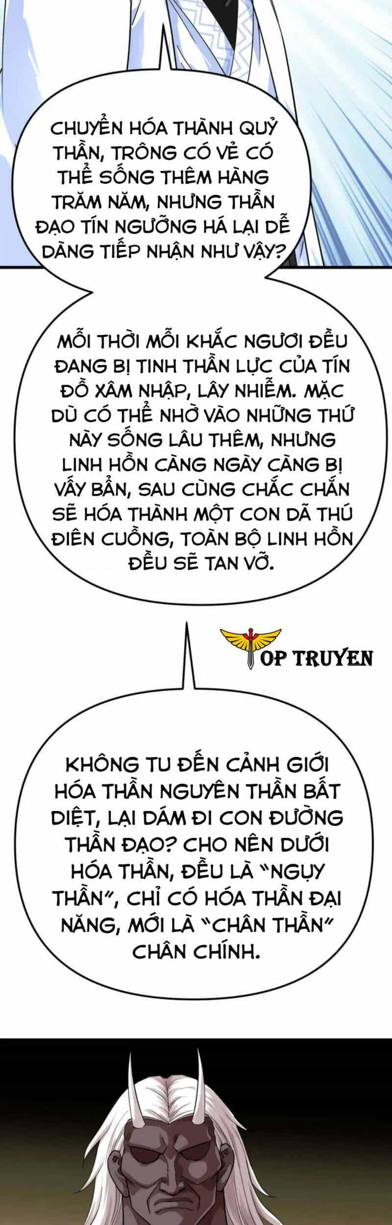 Trọng Sinh Ta Là Đại Thiên Thần - Chương 185 - ảnh 34