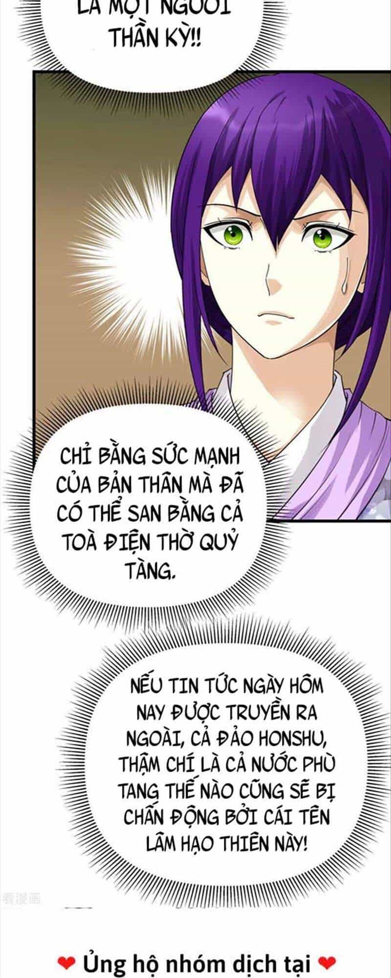 Trọng Sinh Ta Là Đại Thiên Thần - Chương 188 - ảnh 16