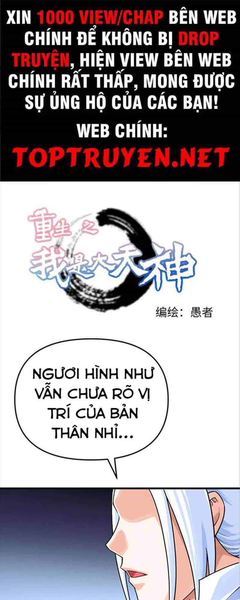 Trọng Sinh Ta Là Đại Thiên Thần - Chương 188 - ảnh 2