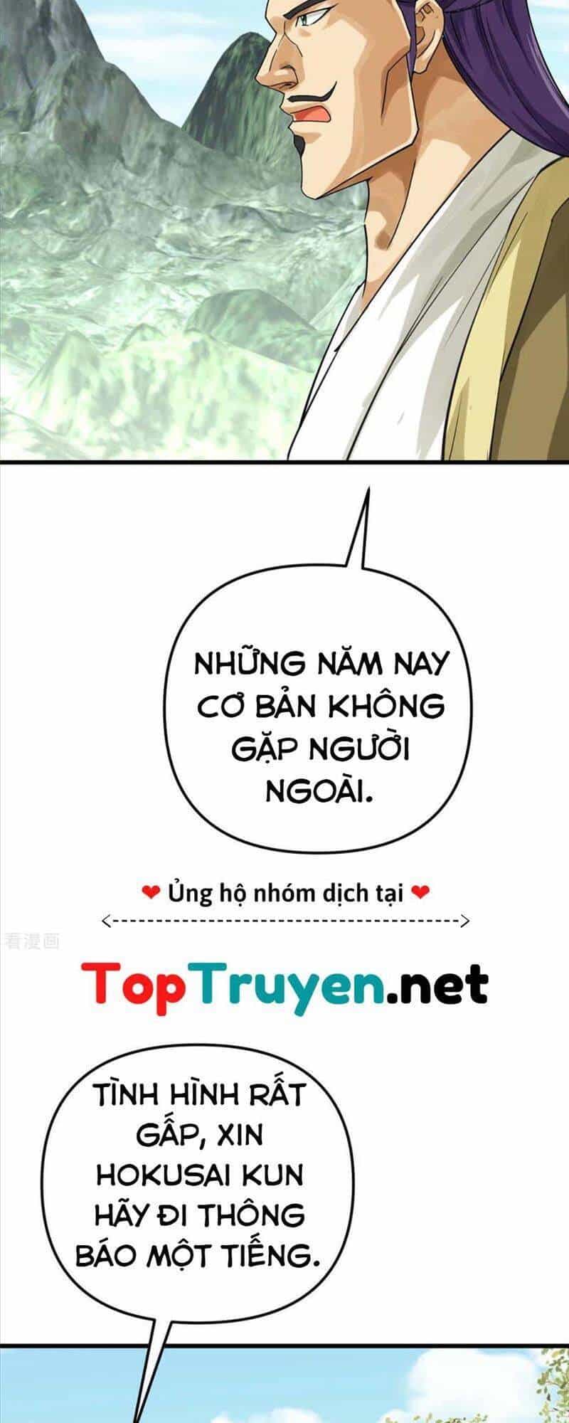 Trọng Sinh Ta Là Đại Thiên Thần - Chương 188 - ảnh 39