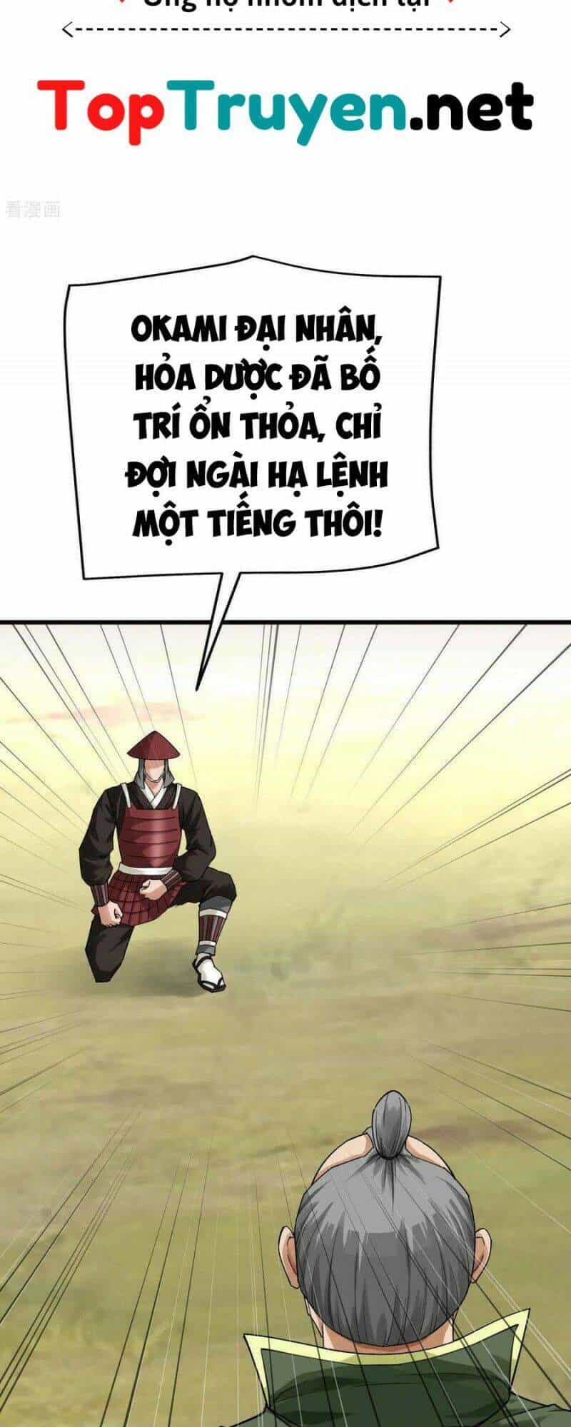 Trọng Sinh Ta Là Đại Thiên Thần - Chương 192 - ảnh 2