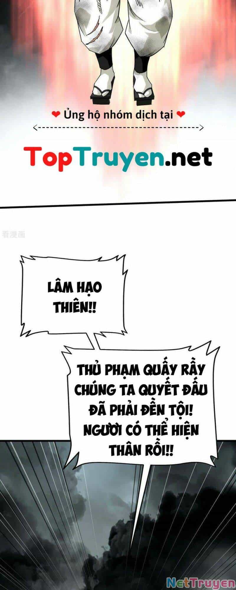 Trọng Sinh Ta Là Đại Thiên Thần - Chương 193 - ảnh 8