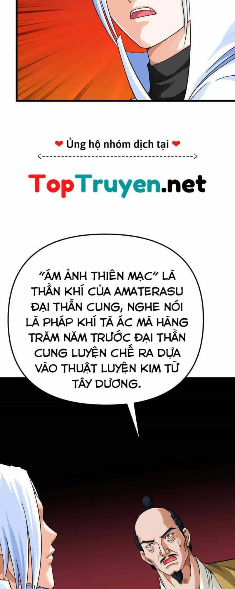 Trọng Sinh Ta Là Đại Thiên Thần - Chương 195 - ảnh 1
