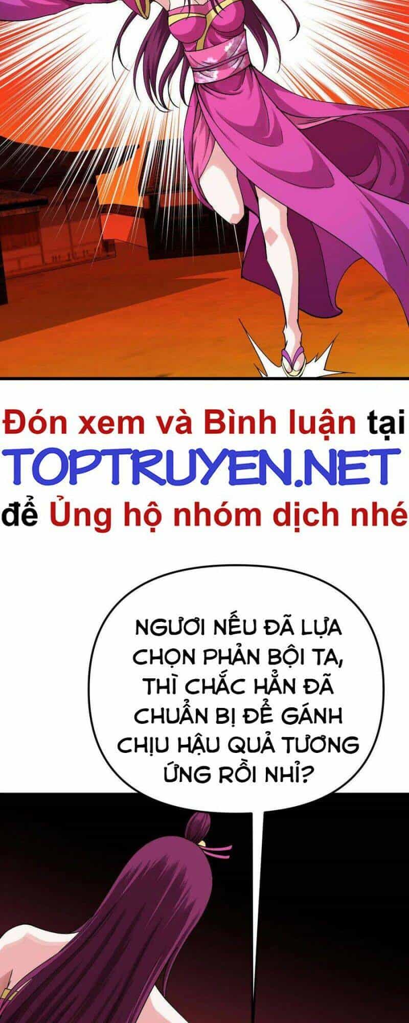 Trọng Sinh Ta Là Đại Thiên Thần - Chương 195 - ảnh 13