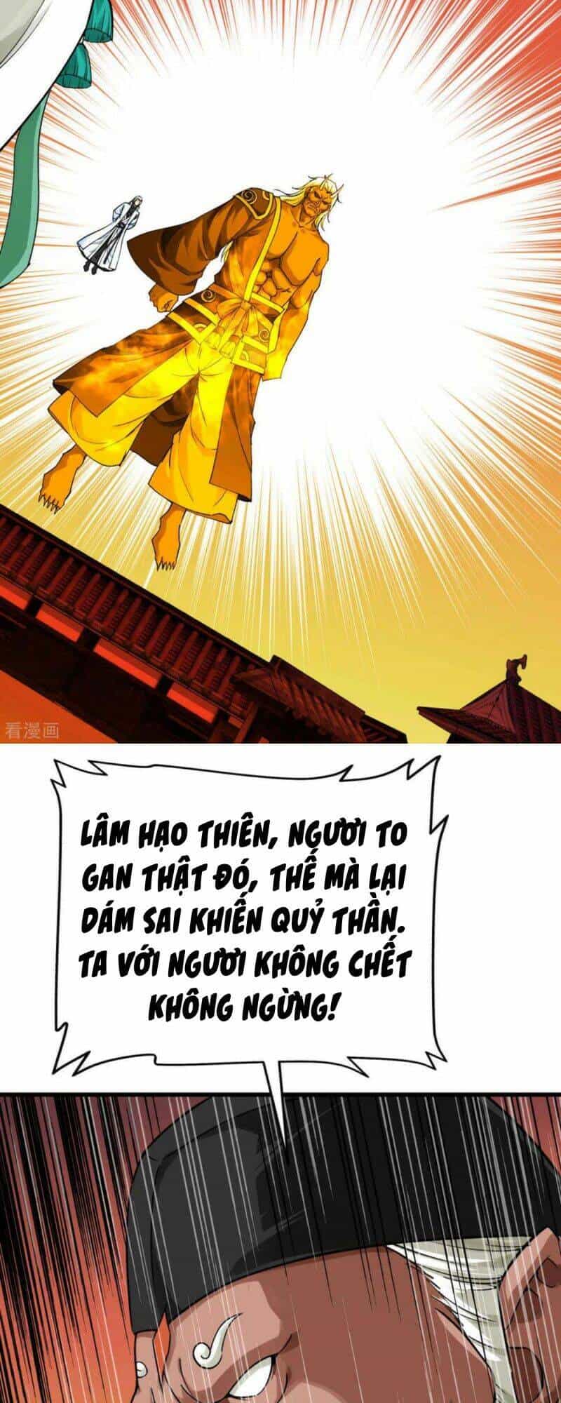 Trọng Sinh Ta Là Đại Thiên Thần - Chương 196 - ảnh 22