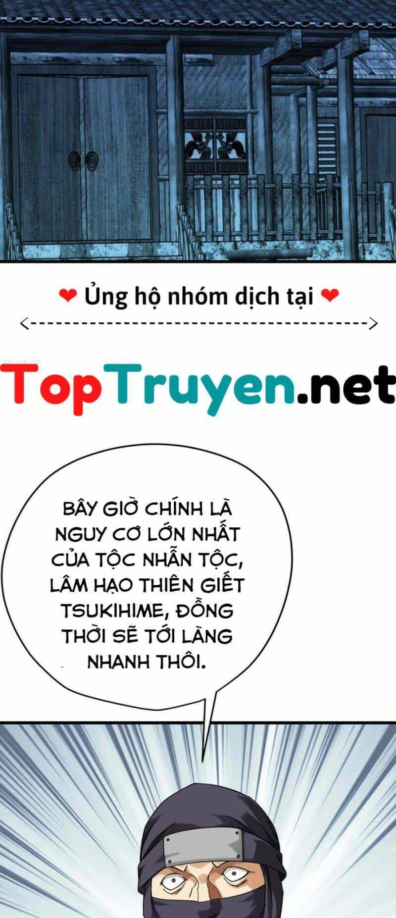 Trọng Sinh Ta Là Đại Thiên Thần - Chương 197 - ảnh 19