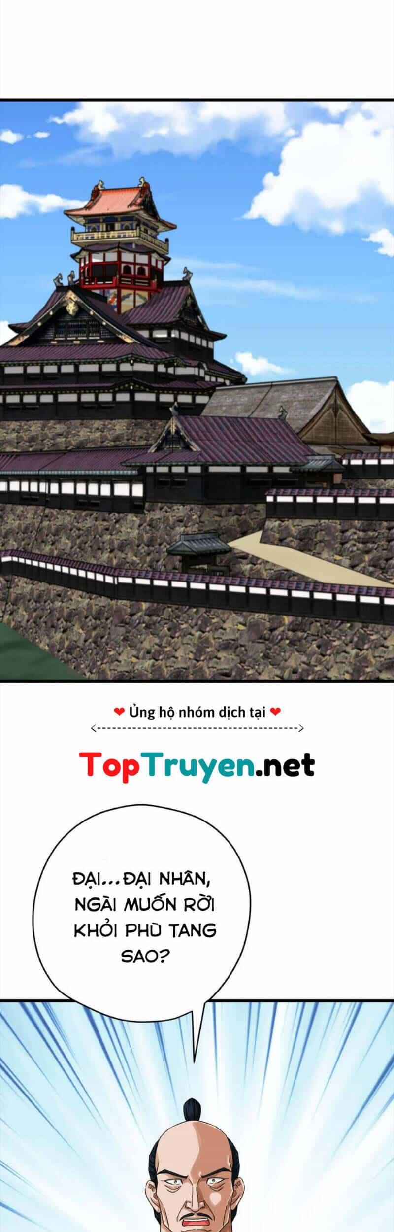 Trọng Sinh Ta Là Đại Thiên Thần - Chương 198 - ảnh 22
