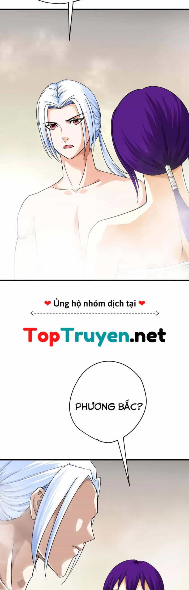 Trọng Sinh Ta Là Đại Thiên Thần - Chương 199 - ảnh 23