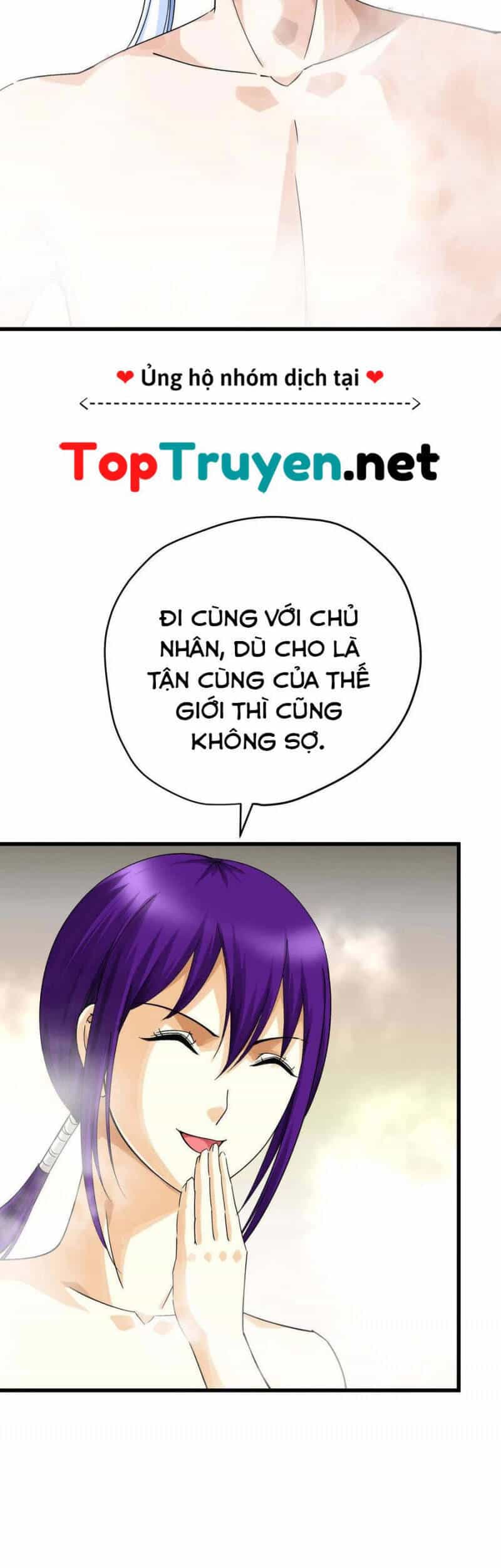 Trọng Sinh Ta Là Đại Thiên Thần - Chương 199 - ảnh 25