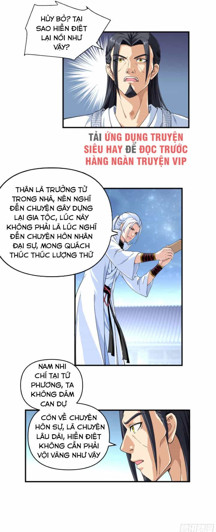 Trọng Sinh Ta Là Đại Thiên Thần - Chương 2 - ảnh 4