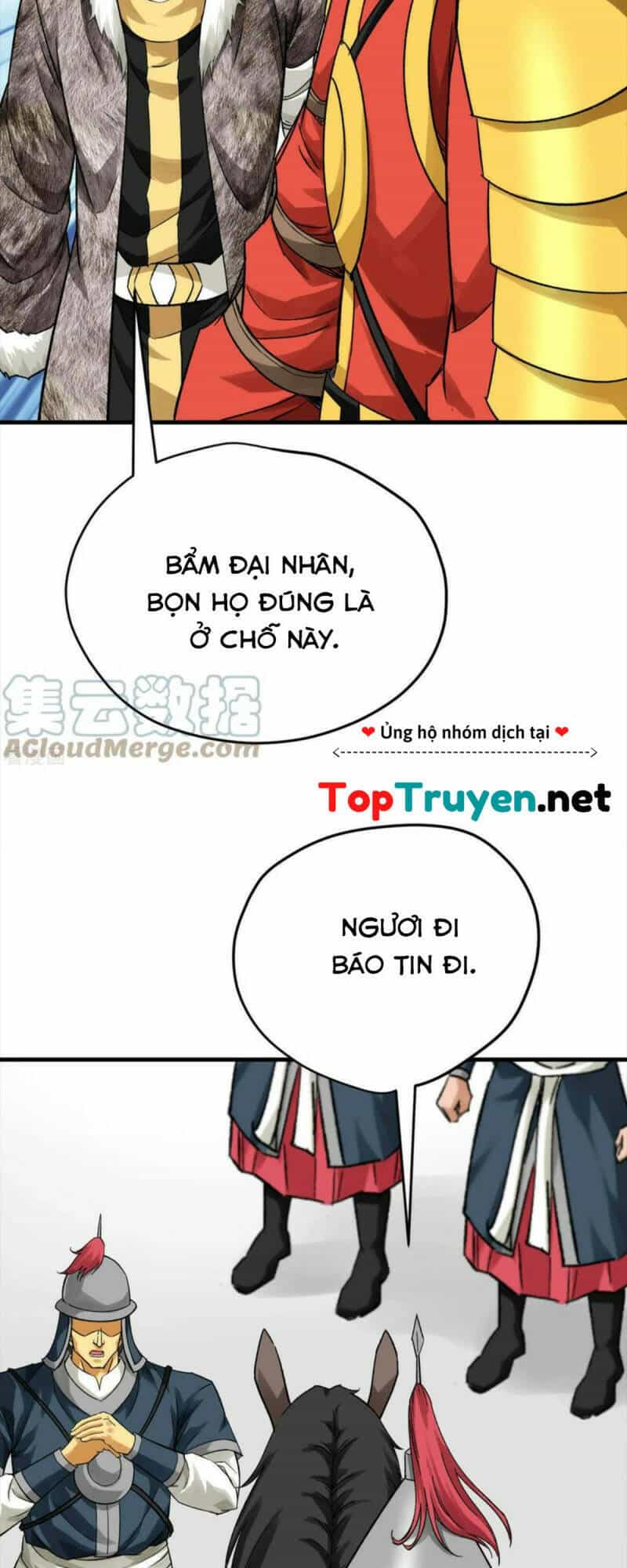Trọng Sinh Ta Là Đại Thiên Thần - Chương 205 - ảnh 12