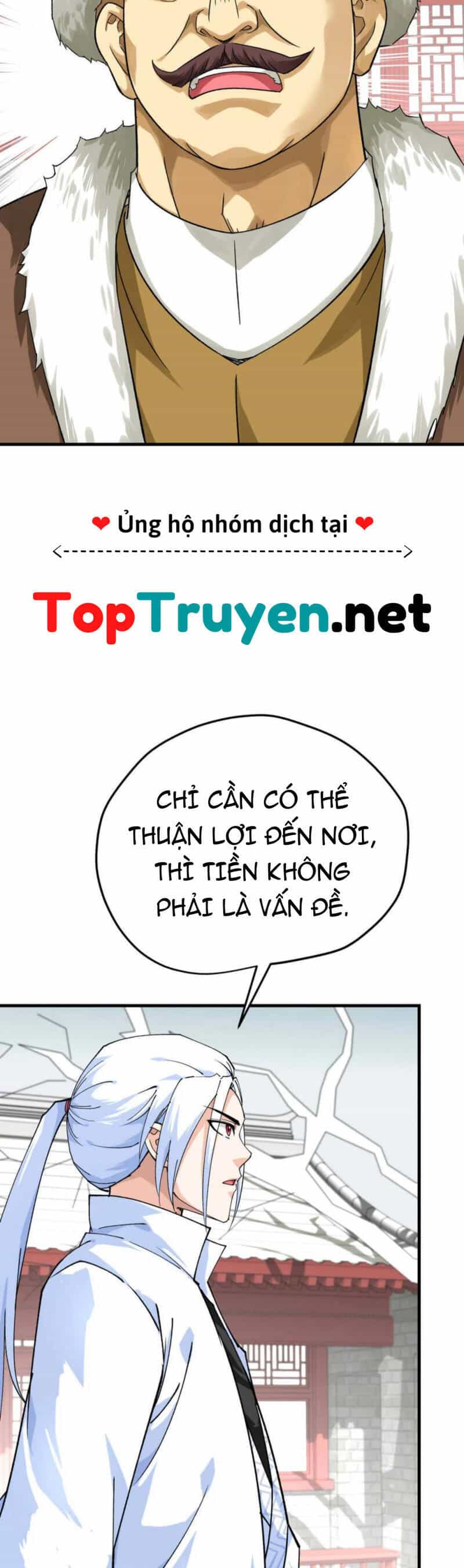 Trọng Sinh Ta Là Đại Thiên Thần - Chương 206 - ảnh 12