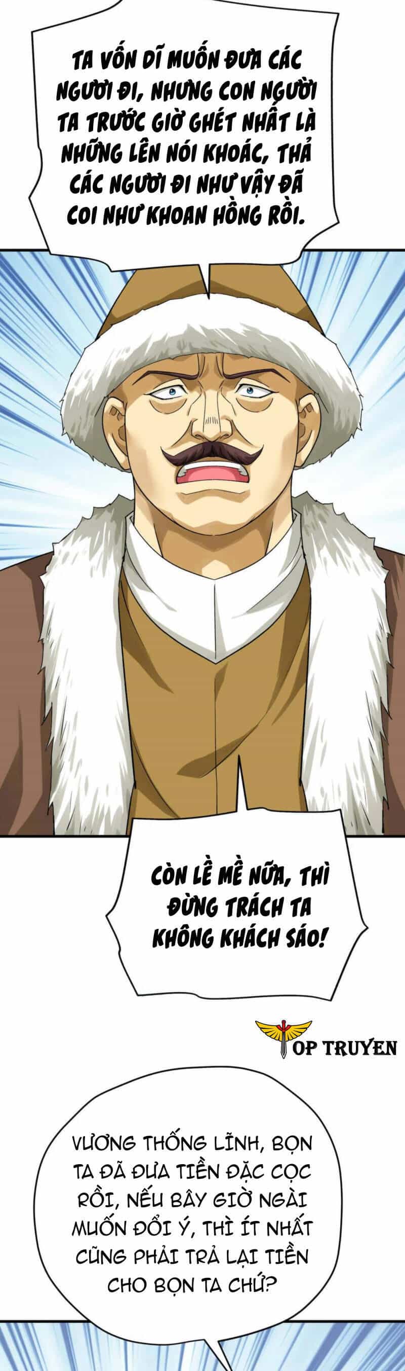 Trọng Sinh Ta Là Đại Thiên Thần - Chương 206 - ảnh 18