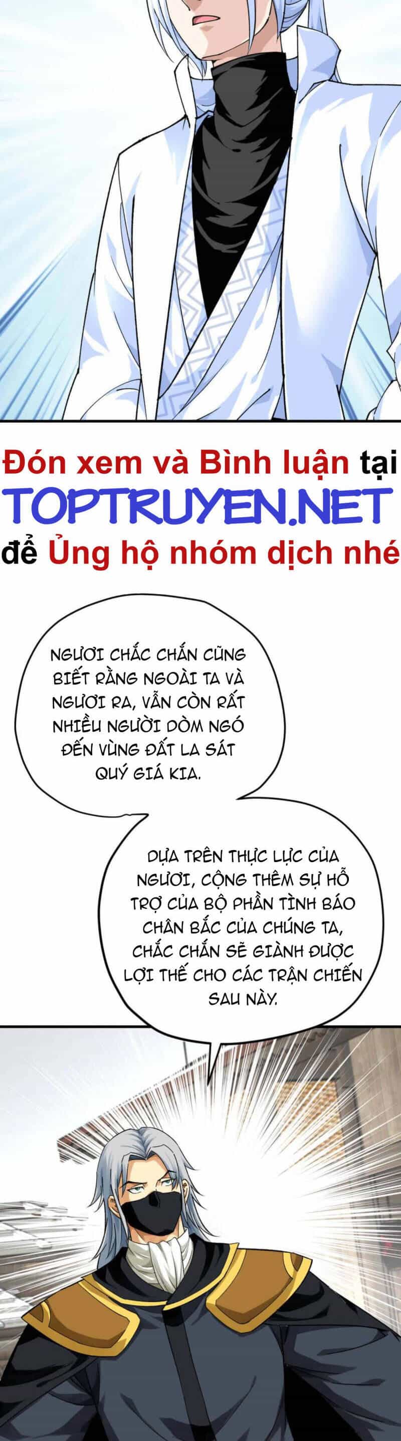 Trọng Sinh Ta Là Đại Thiên Thần - Chương 206 - ảnh 27