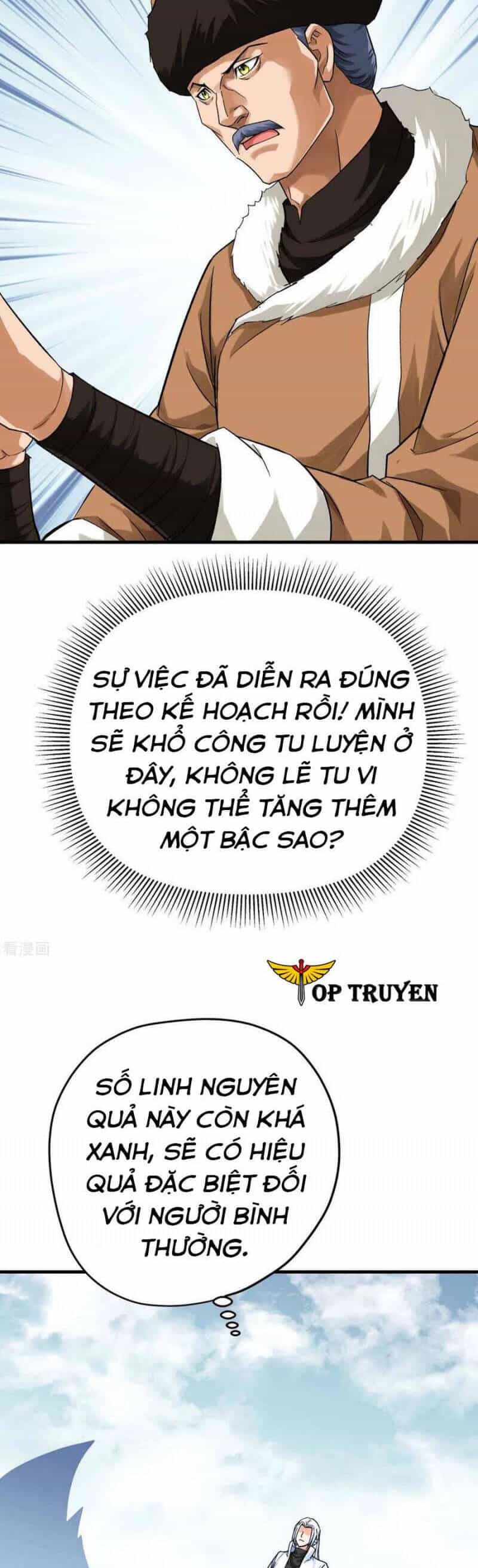 Trọng Sinh Ta Là Đại Thiên Thần - Chương 208 - ảnh 23