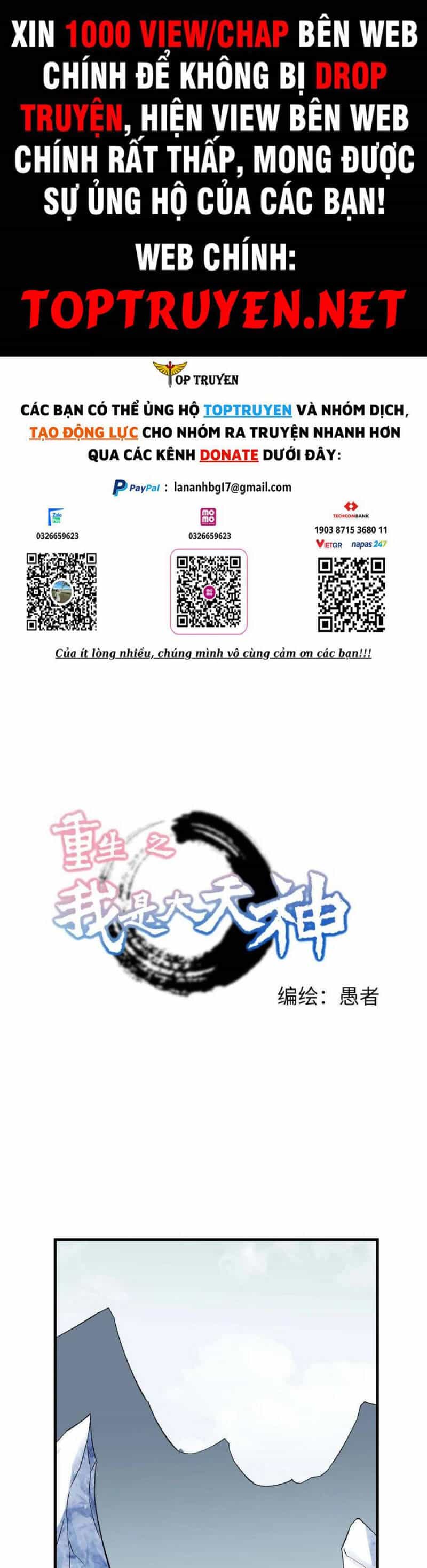 Trọng Sinh Ta Là Đại Thiên Thần - Chương 211 - ảnh 1