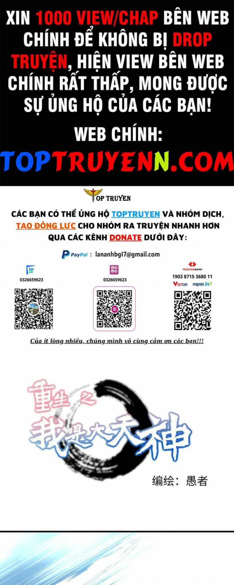 Trọng Sinh Ta Là Đại Thiên Thần - Chương 215 - ảnh 1