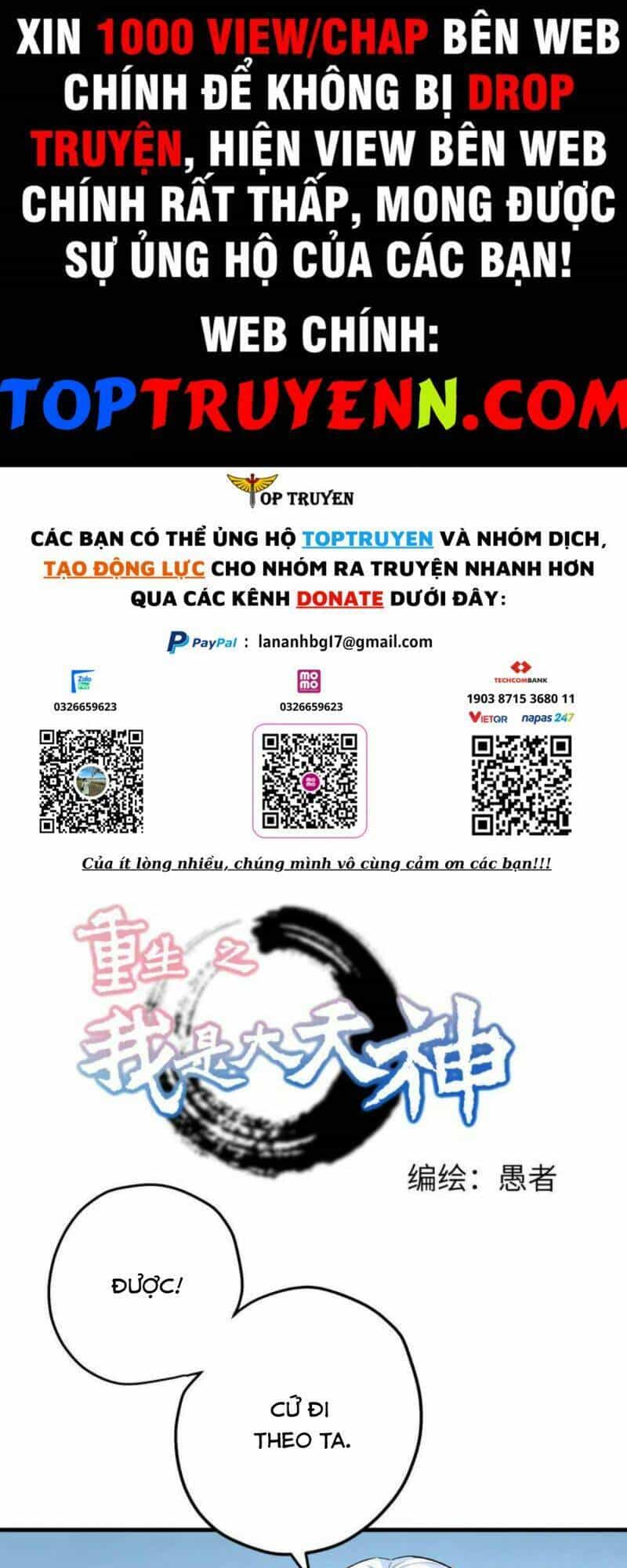 Trọng Sinh Ta Là Đại Thiên Thần - Chương 218 - ảnh 1