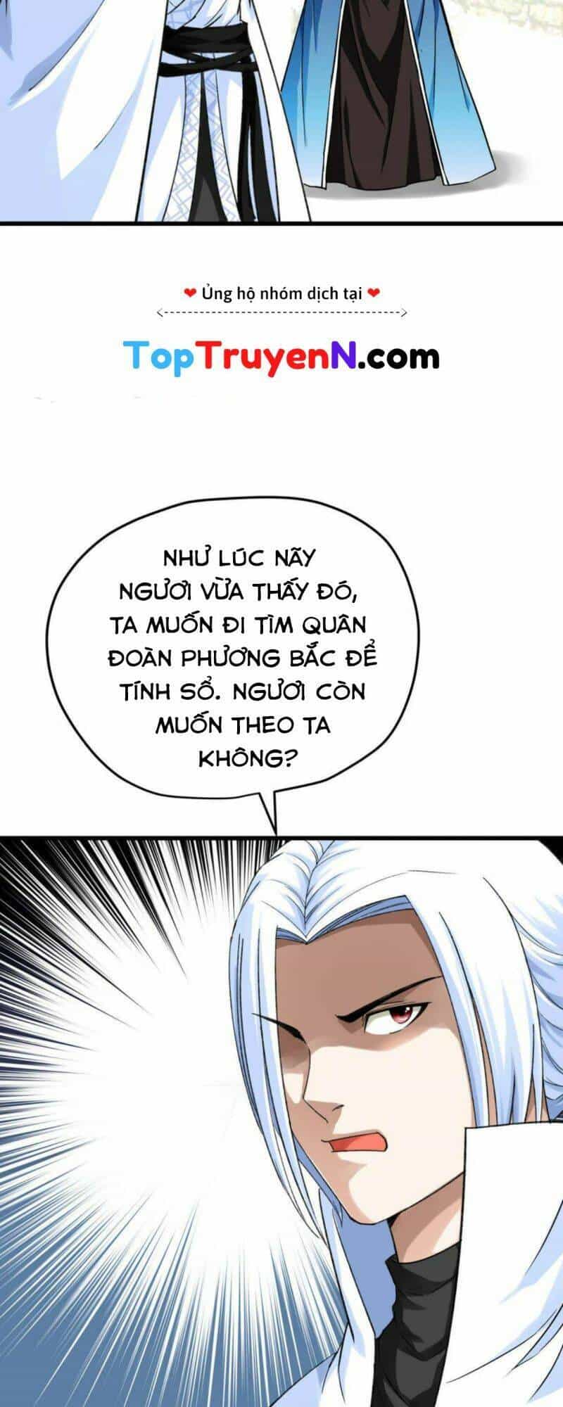 Trọng Sinh Ta Là Đại Thiên Thần - Chương 218 - ảnh 22