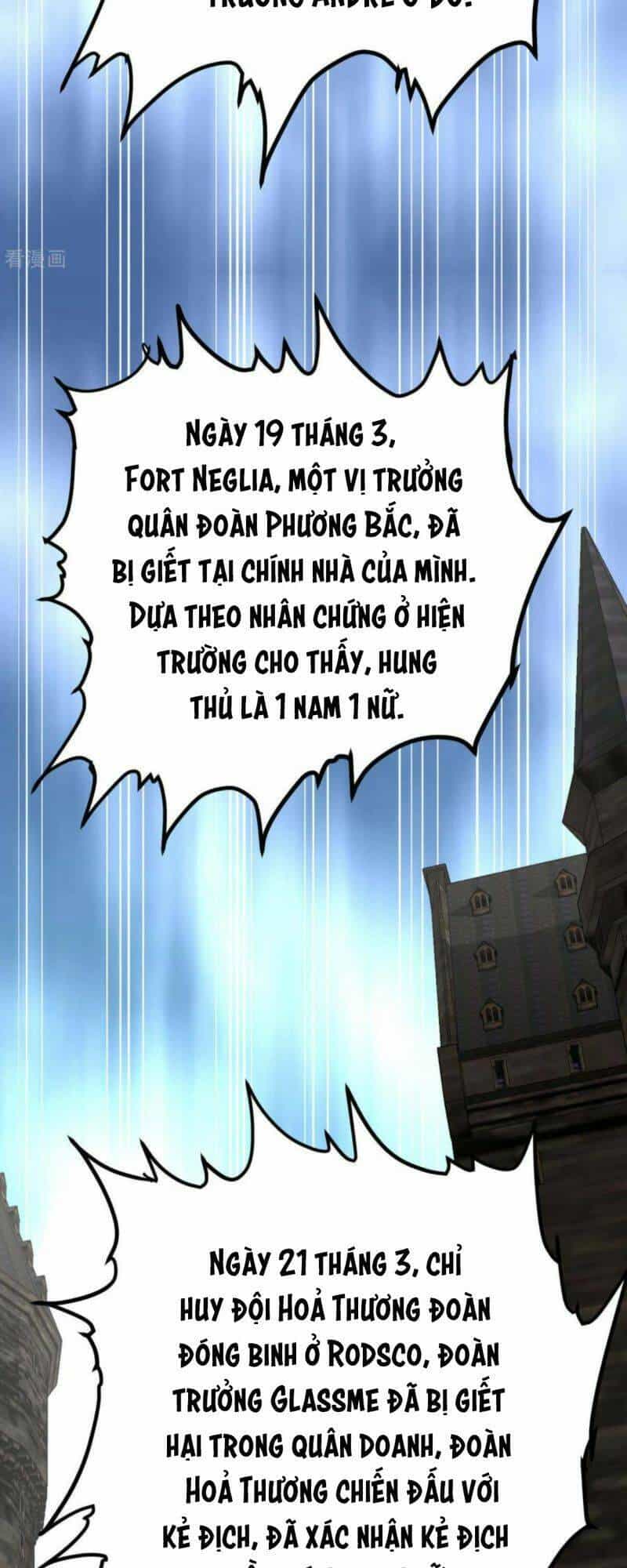 Trọng Sinh Ta Là Đại Thiên Thần - Chương 218 - ảnh 25