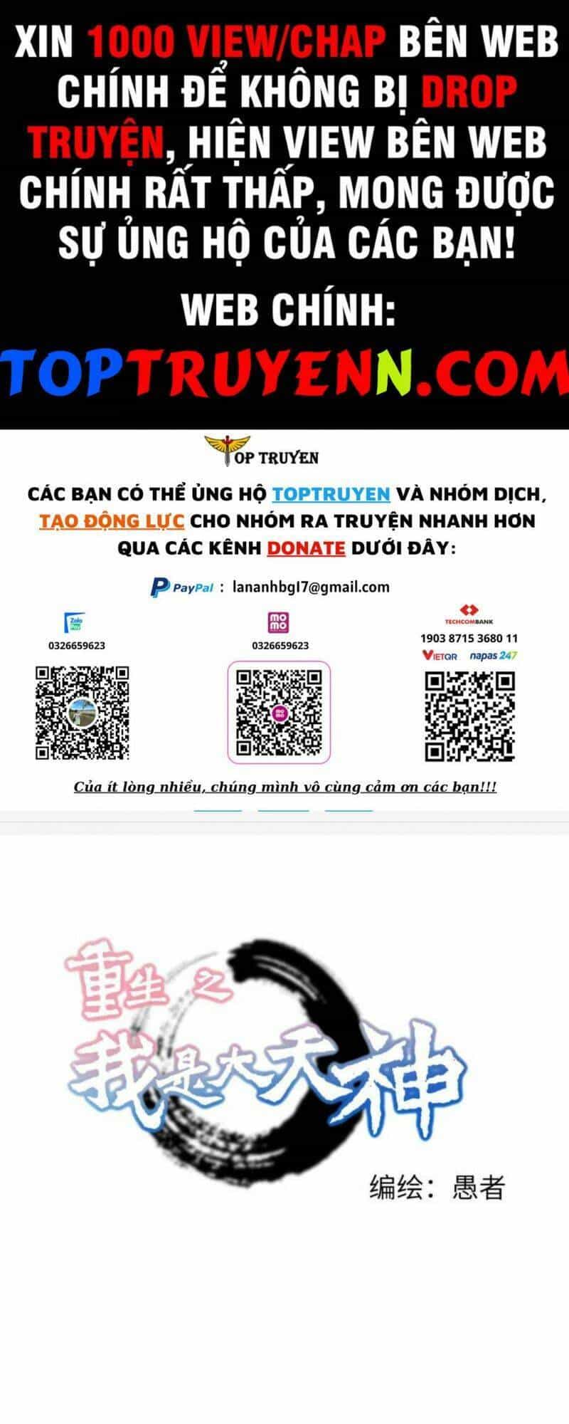 Trọng Sinh Ta Là Đại Thiên Thần - Chương 219 - ảnh 1