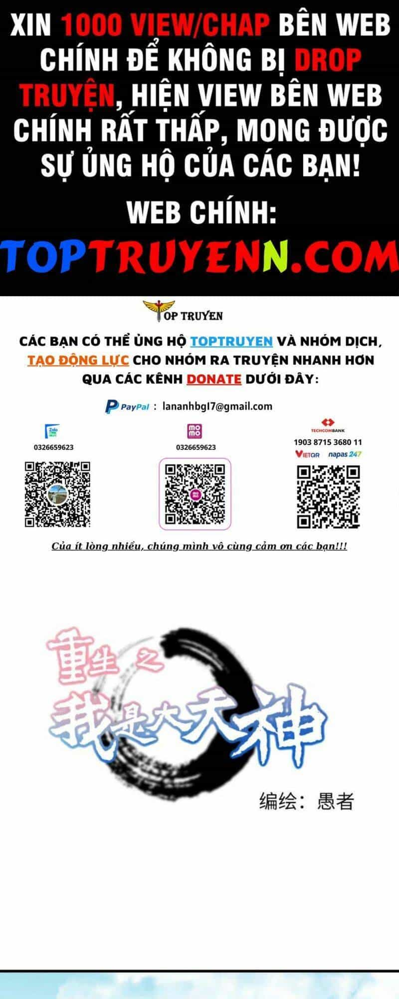 Trọng Sinh Ta Là Đại Thiên Thần - Chương 220 - ảnh 1