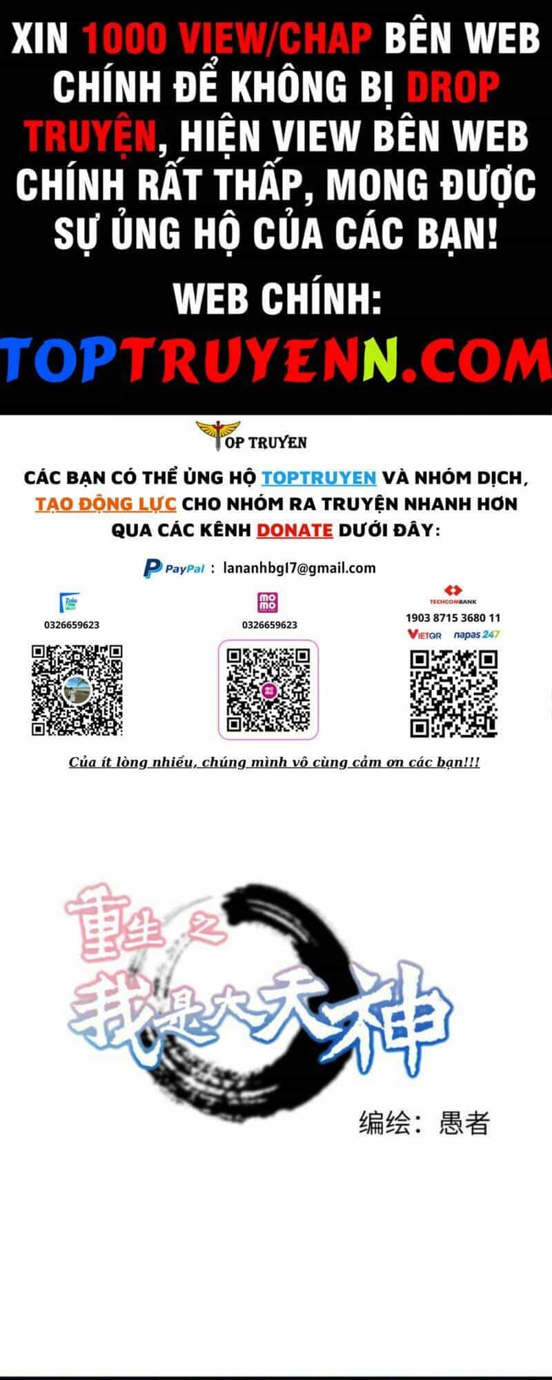 Trọng Sinh Ta Là Đại Thiên Thần - Chương 221 - ảnh 1