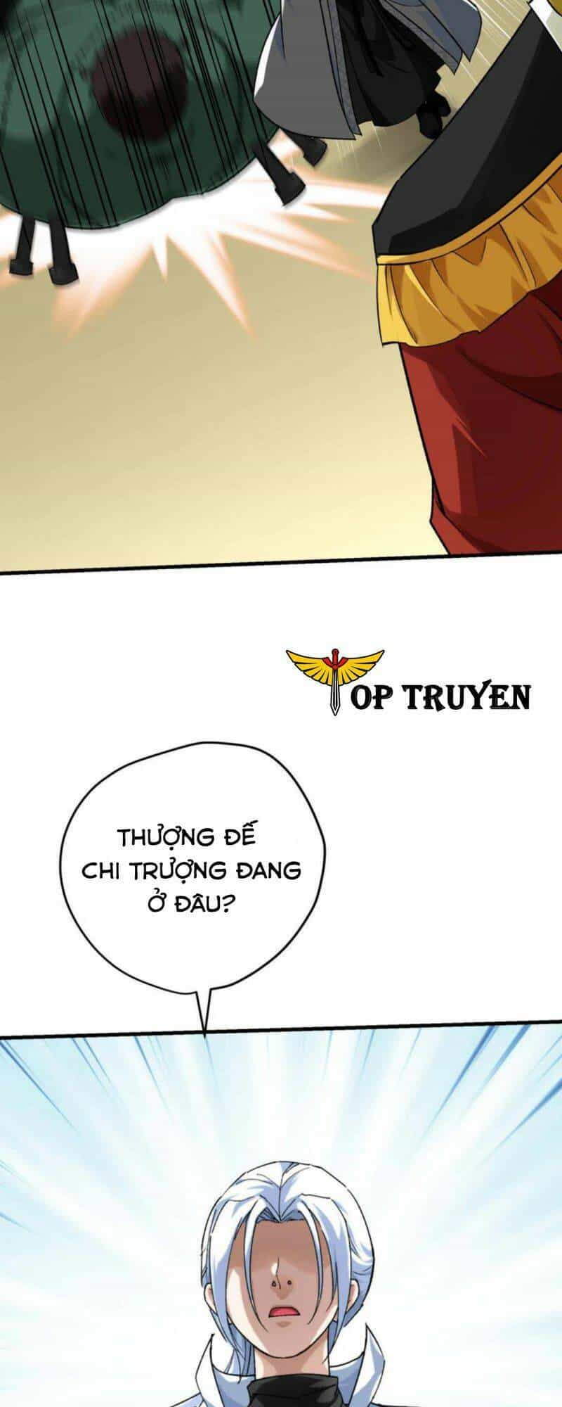 Trọng Sinh Ta Là Đại Thiên Thần - Chương 221 - ảnh 16