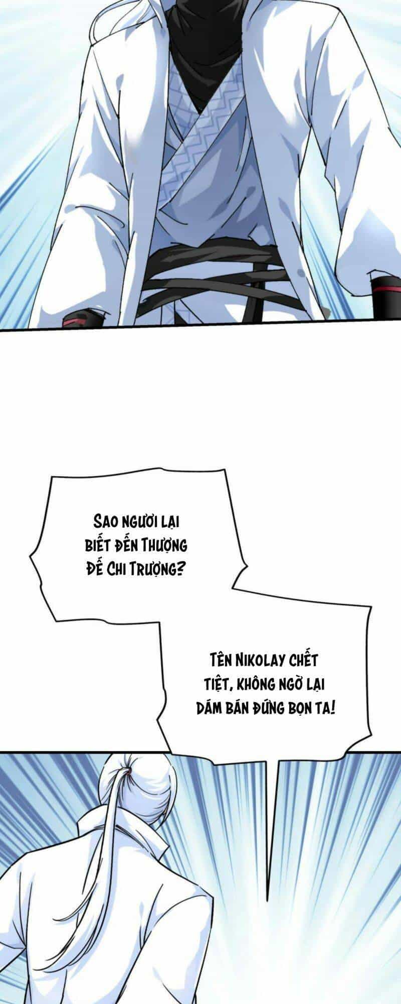 Trọng Sinh Ta Là Đại Thiên Thần - Chương 221 - ảnh 17