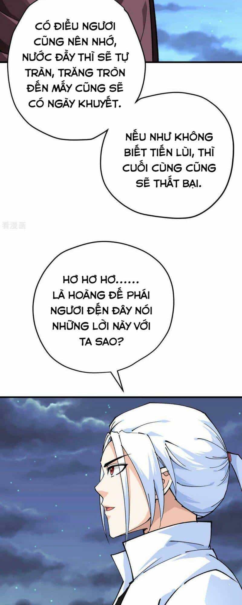Trọng Sinh Ta Là Đại Thiên Thần - Chương 225 - ảnh 27