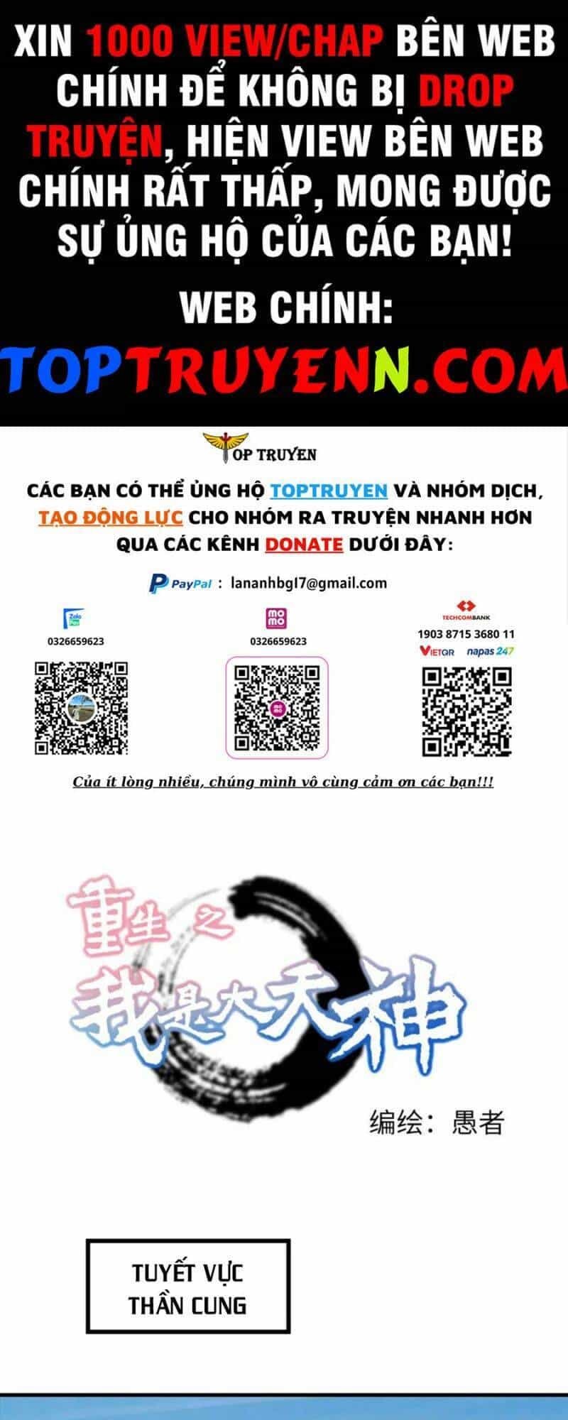 Trọng Sinh Ta Là Đại Thiên Thần - Chương 226 - ảnh 1
