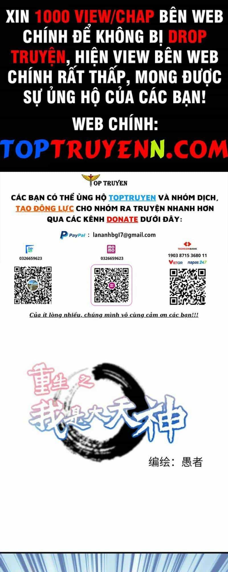 Trọng Sinh Ta Là Đại Thiên Thần - Chương 227 - ảnh 1