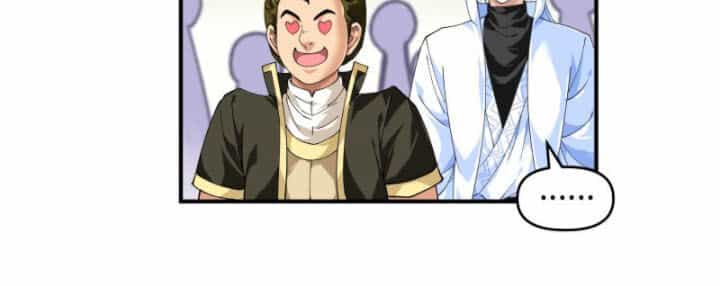 Trọng Sinh Ta Là Đại Thiên Thần - Chương 27 - ảnh 7