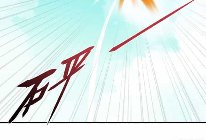 Trọng Sinh Ta Là Đại Thiên Thần - Chương 34 - ảnh 13