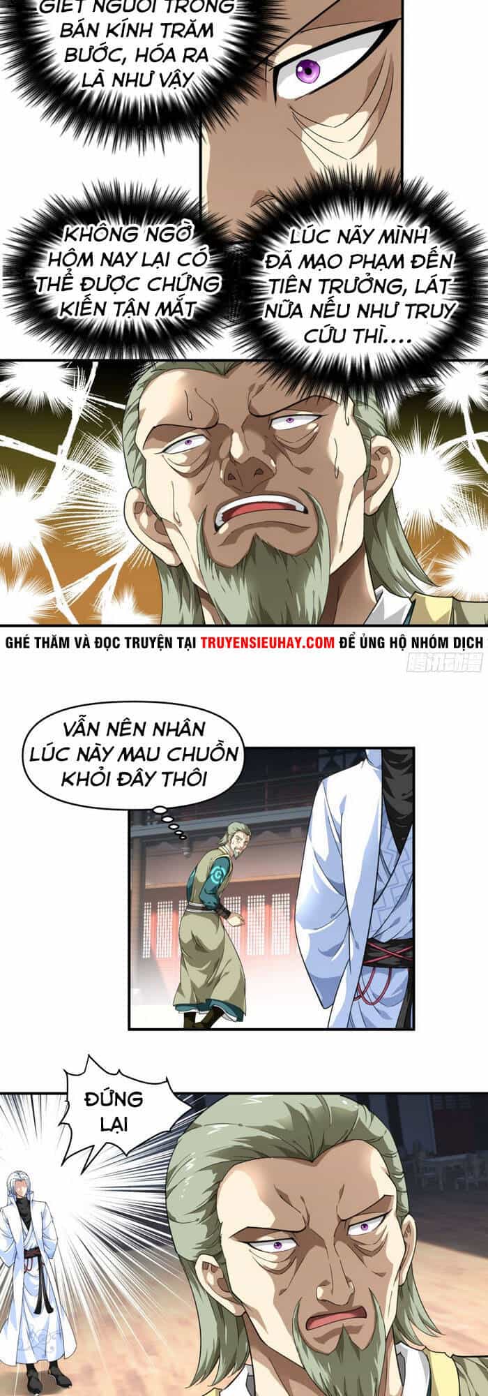 Trọng Sinh Ta Là Đại Thiên Thần - Chương 41 - ảnh 13