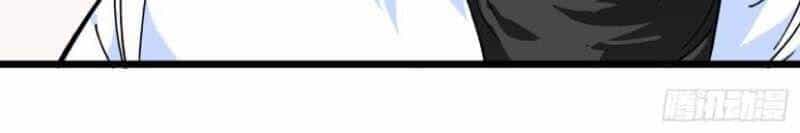 Trọng Sinh Ta Là Đại Thiên Thần - Chương 74 - ảnh 46