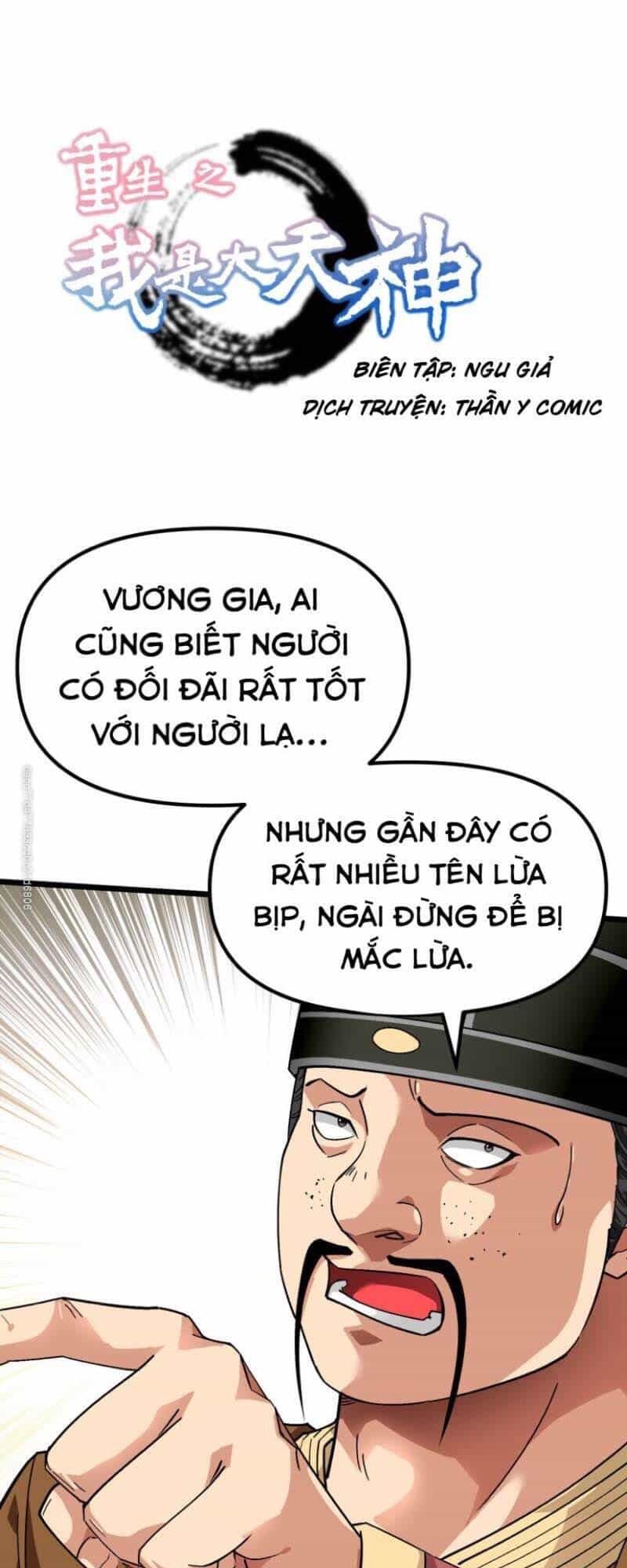 Trọng Sinh Ta Là Đại Thiên Thần - Chương 75 - ảnh 1