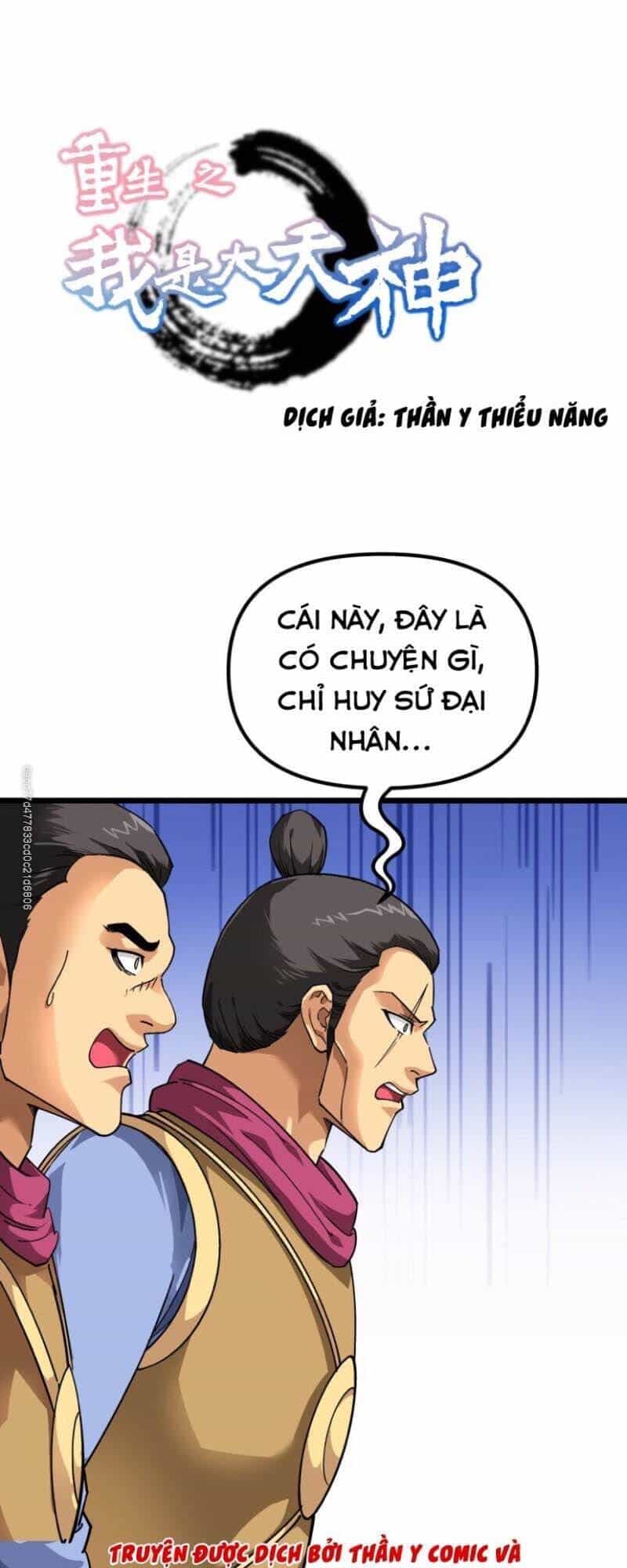 Trọng Sinh Ta Là Đại Thiên Thần - Chương 77 - ảnh 1