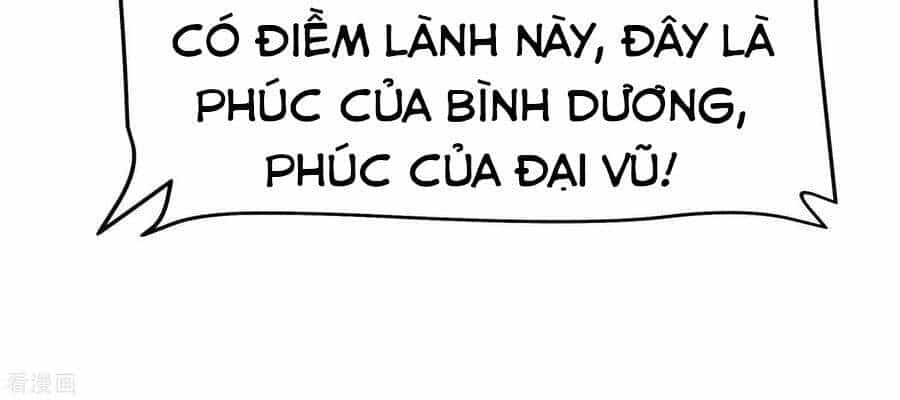 Trọng Sinh Ta Là Đại Thiên Thần - Chương 91 - ảnh 32