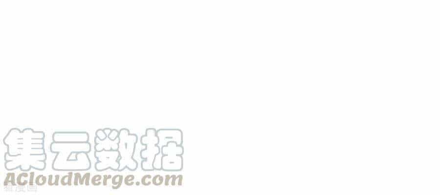 Trọng Sinh Ta Là Đại Thiên Thần - Chương 91 - ảnh 6