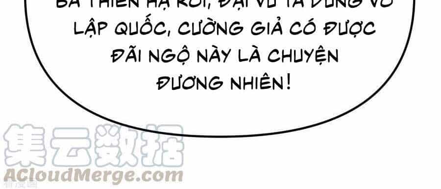 Trọng Sinh Ta Là Đại Thiên Thần - Chương 93 - ảnh 61