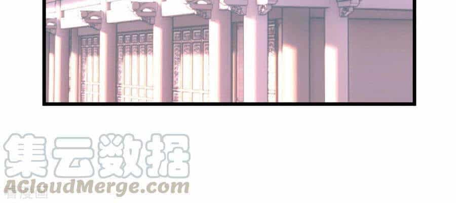 Trọng Sinh Ta Là Đại Thiên Thần - Chương 99 - ảnh 18