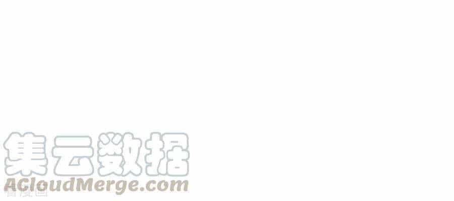 Trọng Sinh Ta Là Đại Thiên Thần - Chương 99 - ảnh 34