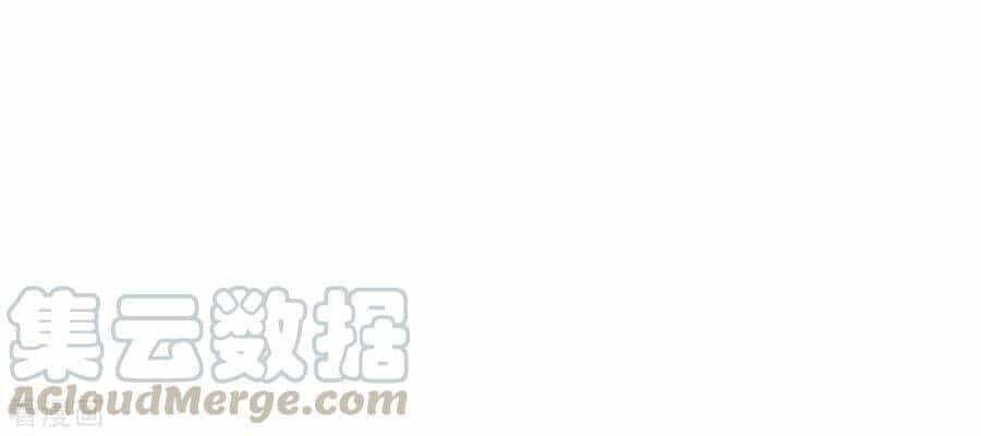 Trọng Sinh Ta Là Đại Thiên Thần - Chương 99 - ảnh 69