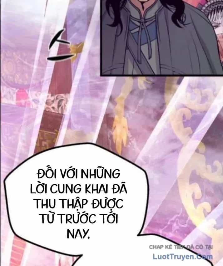Trọng Sinh Thành Bại Gia Chi Tử - Chương 14 - ảnh 11