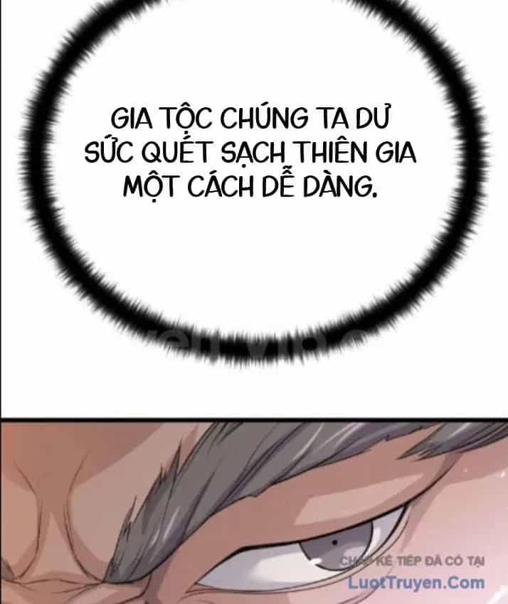 Trọng Sinh Thành Bại Gia Chi Tử - Chương 14 - ảnh 17