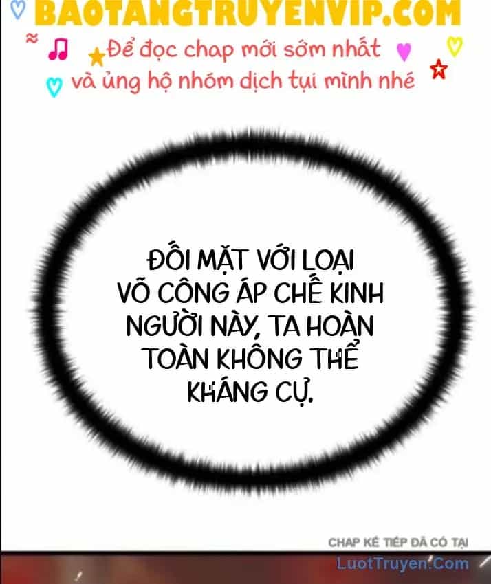 Trọng Sinh Thành Bại Gia Chi Tử - Chương 14 - ảnh 20